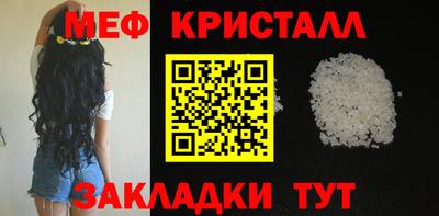 кокс Краснокаменск