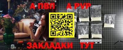 кокс Краснокаменск