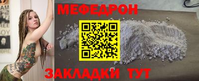 ГАЛЛЮЦИНОГЕННЫЕ ГРИБЫ Краснознаменск