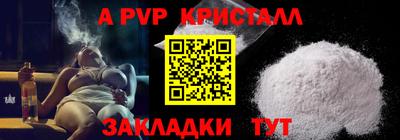mix Кунгур