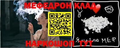 МДПВ Краснодар