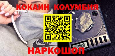 МДПВ Краснодар