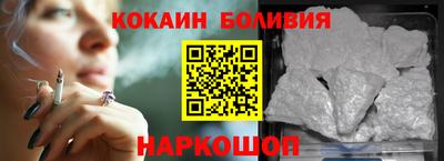 МДПВ Краснодар