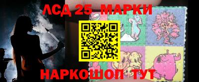 кокс Краснокаменск