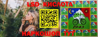 mix Кунгур