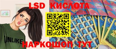 кокс Краснокаменск