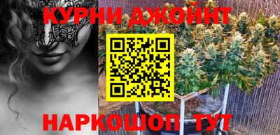 ГАЛЛЮЦИНОГЕННЫЕ ГРИБЫ Краснознаменск
