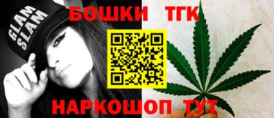 ГАЛЛЮЦИНОГЕННЫЕ ГРИБЫ Краснознаменск