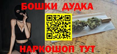 МДПВ Краснодар