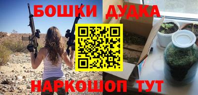МДПВ Краснодар