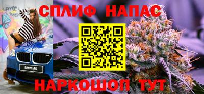ГАЛЛЮЦИНОГЕННЫЕ ГРИБЫ Краснознаменск