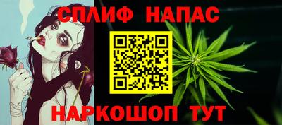 apvp Кумертау