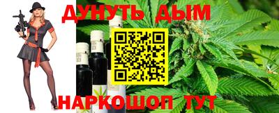МДПВ Краснодар