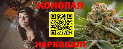 кокс Краснокаменск