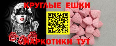 МДПВ Краснодар