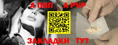 кокс Краснокаменск