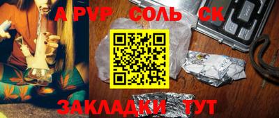 МДПВ Краснодар