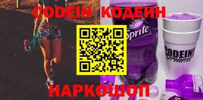 apvp Кумертау