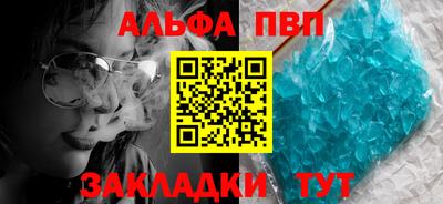 ГАЛЛЮЦИНОГЕННЫЕ ГРИБЫ Краснознаменск