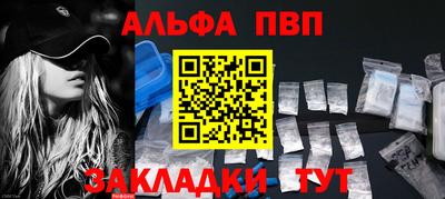 кокс Краснокаменск