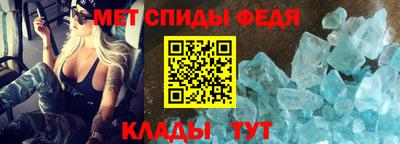 МДМА Кулебаки