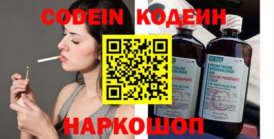 ГАЛЛЮЦИНОГЕННЫЕ ГРИБЫ Краснознаменск