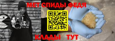 МДПВ Краснодар