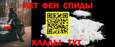 кокс Краснокаменск