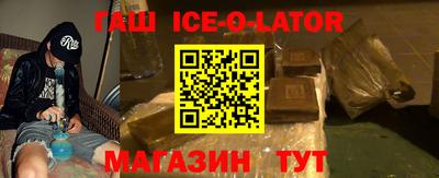 ГАЛЛЮЦИНОГЕННЫЕ ГРИБЫ Краснознаменск