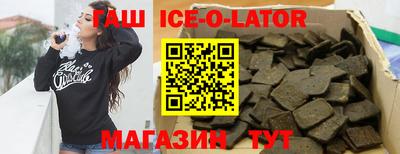 ГАЛЛЮЦИНОГЕННЫЕ ГРИБЫ Краснознаменск