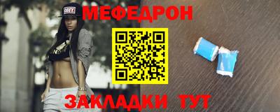 МДПВ Краснодар
