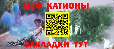МДПВ Краснодар