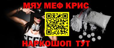 ГАЛЛЮЦИНОГЕННЫЕ ГРИБЫ Краснознаменск