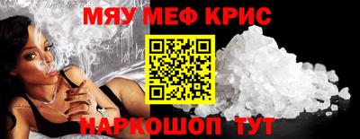 МДПВ Краснодар