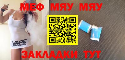 МДПВ Краснодар