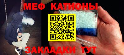 кокс Краснокаменск