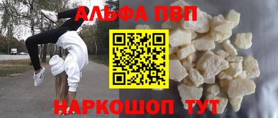 ГАЛЛЮЦИНОГЕННЫЕ ГРИБЫ Краснознаменск